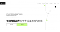 <b>自从研eking-CanvasCMS系统</b>